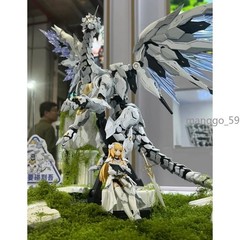 Souling Mould Daytime Meteor Arcanum Lifeforms Dragon’s Heart Plastic Model Kit