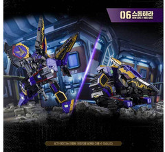 Miniforce Dinoid Warrior SG REX KAISER D7 Limited Edition Full Ver Dino Robots
