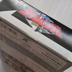 Bandai Mirai Sentai Timeranger Shining Hero Figure TimeFire Power Rangers MISB