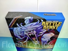 2026 SDCC Super7 Ultimates! Invincible BATTLE BEAST (Comic, Battle Ready) Figure