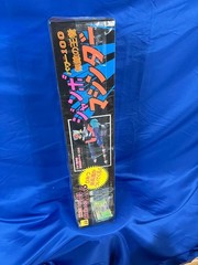 BANDAI Mazinger Z Jumbo Machinder XX Project Power 100 Figure New Sealed
