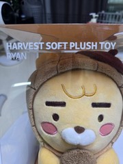 Kakao Friends Ryan Harvest Plush Toy Stuffed Animal Figure in Original Box