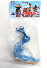 Bullmark Namegon Soft Vinyl Figure Sofubi Showa Retro Color Ultra Q Japan NEW