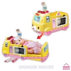 Kongkongi 911 Hospital Set Kongsuni Role Play Baby Doll Korean Toy