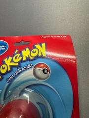 Vintage Dragonite Pokemon Factory Sealed Keychain Pokeball Basic Fun RARE