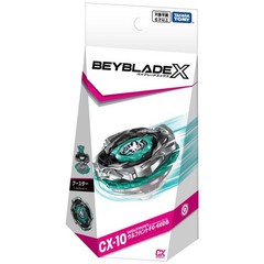 TAKARA TOMY Wolf Hunt F0-60DB Beyblade X Series Booster CX-10- USA SELLER!