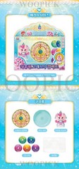 Catch Teenieping Movie 2 Heartsping Whale Jewel Compact CD Player Figure 2026