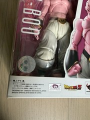 Bandai Tamashii SH Figuarts Super Majin Buu