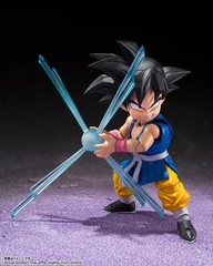 Son Goku -GT- “Dragon Ball GT”, Bandai Spirits S.H.Figuarts