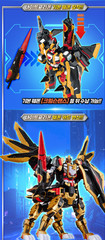 Metal Cardbot W Nightgriffon Gold Gryphon Bomber Transform Robot Plane 2025