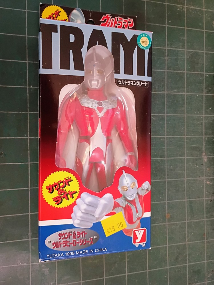 Vintage Unopened Ultraman Taro Action Figure Red & Silver 1998 Yutaka