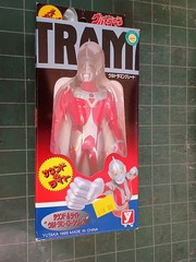 Vintage Unopened Ultraman Taro Action Figure Red & Silver 1998 Yutaka