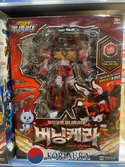 Miniforce Dinoid Warrior REX KAISER + 4 Headbot Set Transformer Robot Figure