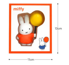 Miffy Figure Holding Balloon 70th Anniversary Ed. Limited ABS *Paid US-tariff