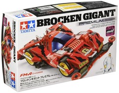 New Tamiya 1/32 Full cowl mini 4WD Blocken Gigant Premium (FM-A Chassis) 19452