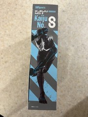 Bandai SH Figuarts Kaiju No. 8 Action Figure Tamashii Nations Brand New