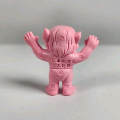 Lot of 8 Gegege No Kitaro Rubber Eraser Japanese Keshi Mini Figures