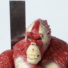 Skar King Godzilla x Kong The New Empire 11″ Action Figure Playmates