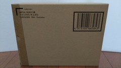 METAL ROBOT Damashii Wing Gundam Zero Chogokin 50th Exclusive New Sealed