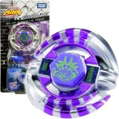 TAKARA TOMY Capricorn 100HF Beyblade Metal Fight Fusion BB27 Attack New In Stock