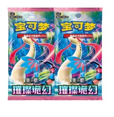 Pokémon Chinese Exclusive Dream Drawing Vol.2 Aqua Figure Set One Blind Box Set