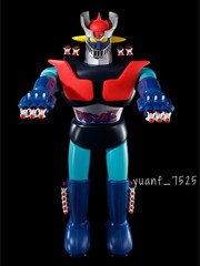 Mazinger Z Champion Jumbo Machineder Action Figure 60CM Official Model Robot Toy
