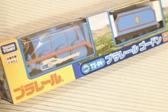 Gordon / Plarail / Thomas Friends / TS-04 / Takara Tomy Japan /Pla-Rail