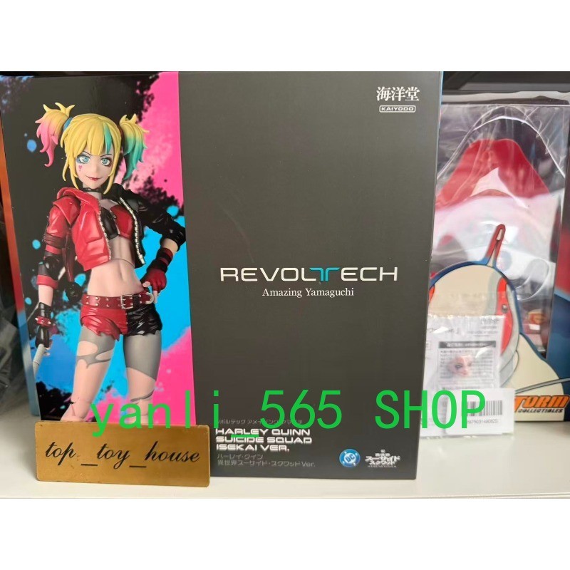 Kaiyodo Revoltech Amazing Yamaguchi Harley Quinn Suicide Squad ISEKAI Ver.&Bonus