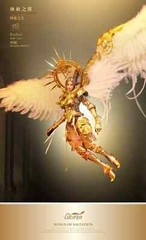 New Lucifer LXF2310A 1/6 Healing Armor Archangel Raphael 12″ figure in stock