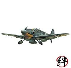 Tamiya 60790 1/72 Messerschmitt BF109 G-6 Plastic Model Airplane Kit