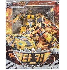 Metal Cardbot W Tachy Transforming Action Figure Adult Collectible 15+ SAMG