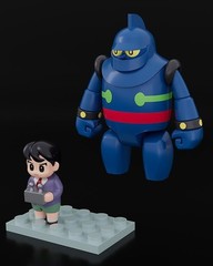 GSC BRICKROID TETSUJIN28 & SHOTARO SET ACTION FIGURE 50mm
