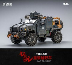 JoyToy 1/18 3.75 Inch Vehicle Kuang Biao Heavy Jeep Free Shipping In Stock