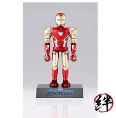 Chogokin HEROES Avengers Iron Man Mark 85 100mm Painted figure