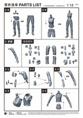 New Pre-sale Set Premium Collectible 1/18 3.75″ Female Action Figure Toy Gift