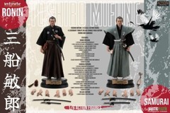 Akira Kurosawa Toshiro Mifune Ronin & Samurai Action Figure Deluxe Double Pack