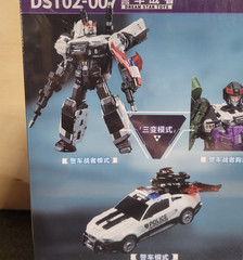Dream Star Toys DST02-007 Police Car Warrior figure