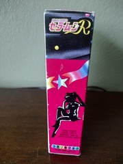 Sailor Moon Pretty Guardian Petit Soldier Sailor Moon Action Figure 1992 Bandai