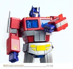 PT-01G Commander Oversized Metallic Version | Pangu Toys