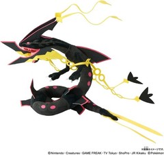 Takara Tomy Pokemon Shiny Black Mega Rayquaza 16-Inch Stuffed Plush Authentic