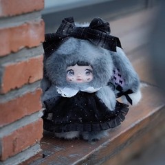 Big 11 in Nommi Weather Forecast Darkness Plush Pendant Kit Confirmed Gift