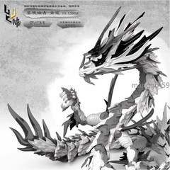 SHENX FX-1200M Cang Long White Color Version Model Kit Assemble Plastic Gift New