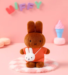 💡 Vipo x Miffy Traveling Series Plush One Random Blind Box