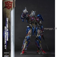 YOLOPARK AMK PRO Knight Optimus Prime Toys Alloy Robot Model Action Figure Gift