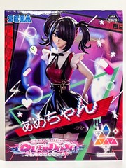 Needy Streamer Overload Luminasta Figure Set OMGkawaiiAngel & Ame-chan SEGA NEW