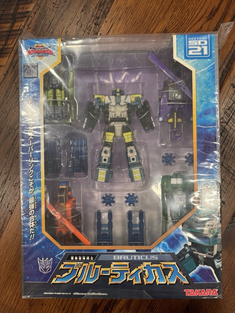 Takara Transformers Energon Bruticus Maximus SD21 Superlink 2004 Mint Sealed New