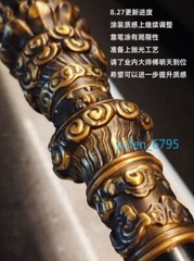Black Myth: Wukong Monkey King Golden Cudgel 1:1 Scalable Figure Toys Us Ship