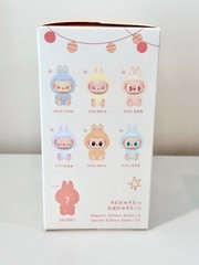 NEW Pop Mart The Monsters Have a Seat Vinyl Face Labubu – Random Character