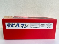 Siccaluna Koubo Sofubi Devilman Xion -Go Nagai Expo Ver. Limited- Made in Japan