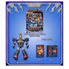 Metal Cardbot W Heavy Iron W & Solidhorn Season3 Transformer Robot Combo 2025